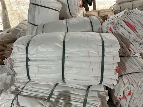 Ảnh Bao Jumbo Đựng Nhựa Ở Vĩnh Phúc – Giải Pháp Vận Chuyển Hiệu Quả Cho Ngành Nhựa